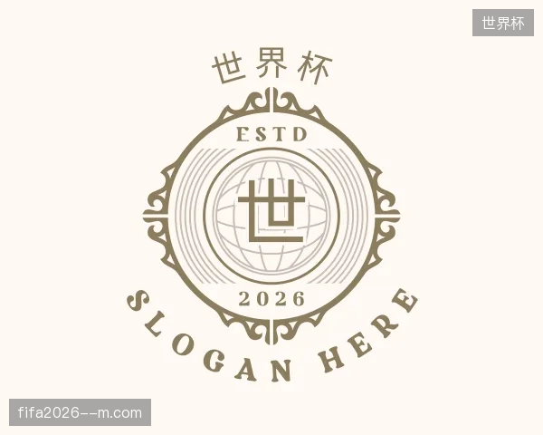 认识世界杯官方网站